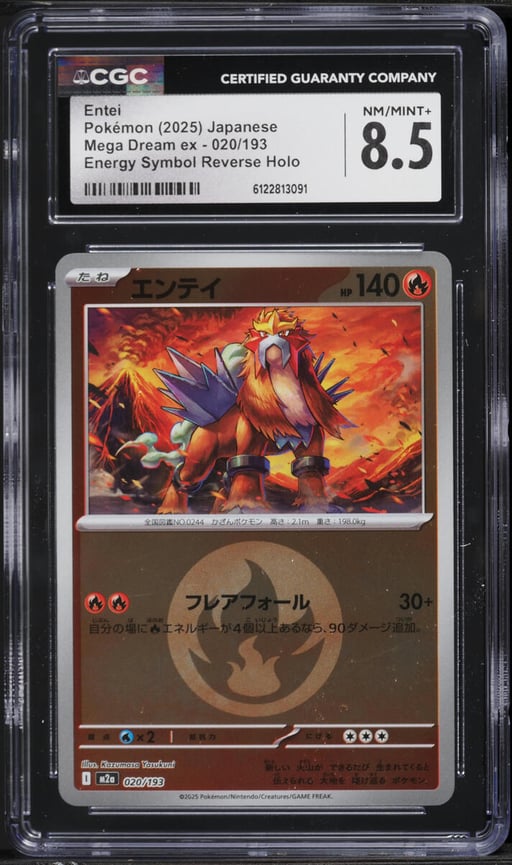 2025 Pokemon Mega Dream ex Energy Symbol Reverse Holo Entei #020 CGC 8.5 NM-MT+