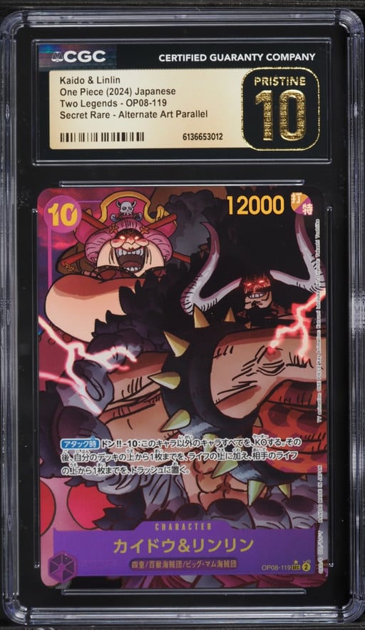 2024 One Piece Japanese Two Legends Alt Art SEC Kaido & Linlin #OP08-119 CGC 10 PRISTINE