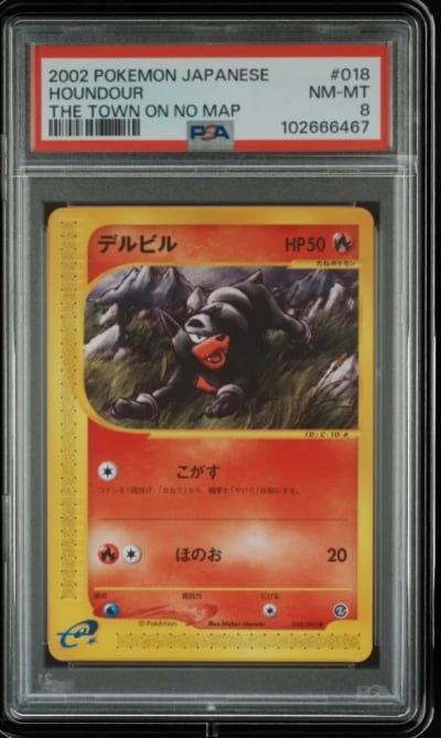 2002 POKEMON JPN THE TOWN ON NO MAP #018 HOUNDOUR PSA 8