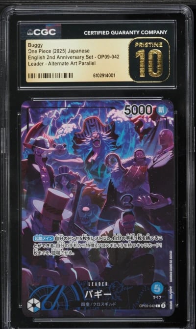 2025 One Piece Japanese 2nd Anniversary Set Alt Art Leader Buggy #OP09-042 CGC 10 PRISTINE