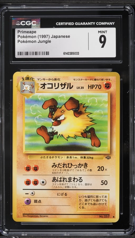 1997 Pokemon Japanese Jungle Primeape #57 CGC 9 MINT