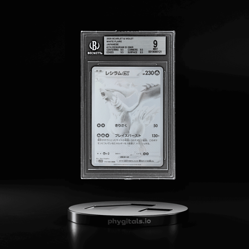2025 Pokemon Scarlet and Violet White Flare Japanese Black and White Rare Reshiram Ex #174 BGS 9