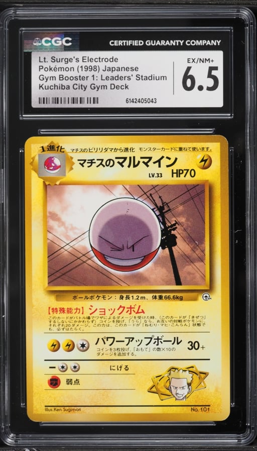 1998 Pokemon Japanese Gym 1 Kuchiba City Lt. Surge's Electrode #101 CGC 6.5 EXMT+