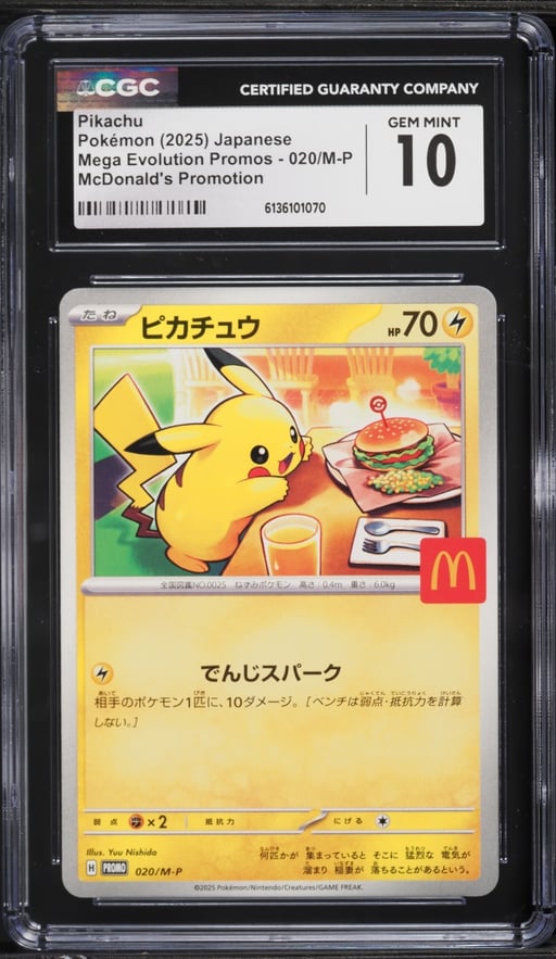 2025 Pokemon Japanese Mega Evolution Promo McDonald's Pikachu #20 CGC 10 GEM MINT