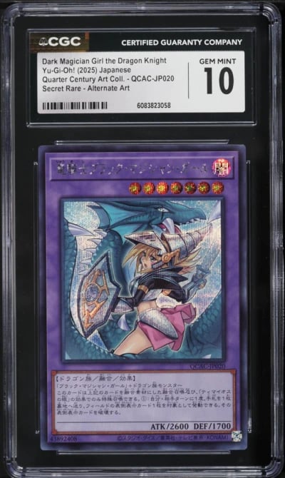 2025 Yu-Gi-Oh! Japanese QCAC Dark Magician Girl Dragon Knight #QCAC-JP020 CGC 10