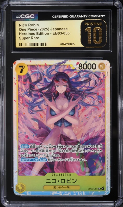 2025 One Piece Japanese Heroines Edition Super Rare Nico Robin #EB03-055 CGC 10 PRISTINE
