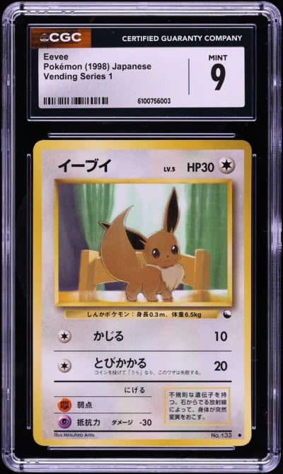 1998 Pokemon Japanese Vending Series 1 Eevee #133 CGC 9 MINT