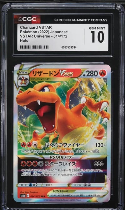 2022 Pokemon Japanese SWSH VSTAR Universe Holo Charizard VSTAR CGC 10 GEM MINT
