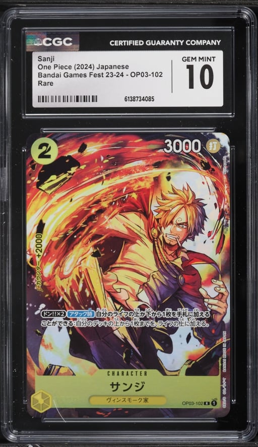 2024 One Piece Japanese Bandai Games Fest '23-'24 Sanji #OP03-102 CGC 10 GEM MINT