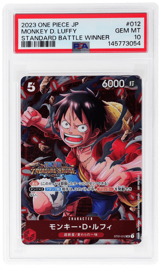 2023 One Piece Promo Standard Battle Winner Japanese Treasure Cruise Monkey D. Luffy #ST0112 PSA 10