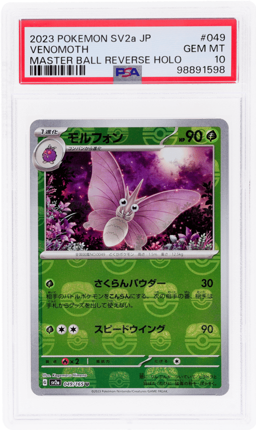2023 Pokemon Scarlet and Violet Strength Expansion Pack 151 Japanese Master Ball Reverse Holo Venomoth #49 PSA 10