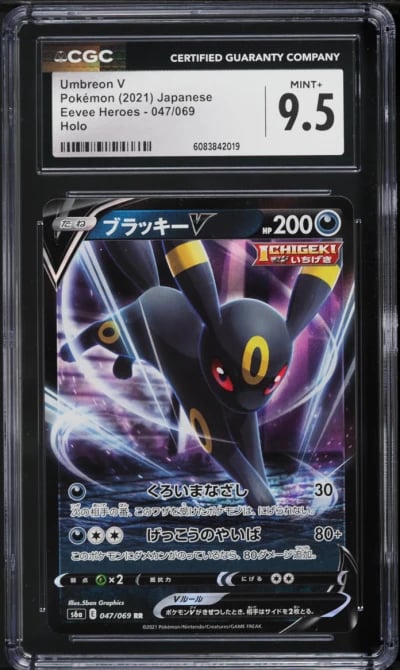 2021 Pokemon Japanese SWSH Eevee Heroes Full Art Umbreon V #47 CGC 9.5 MINT+
