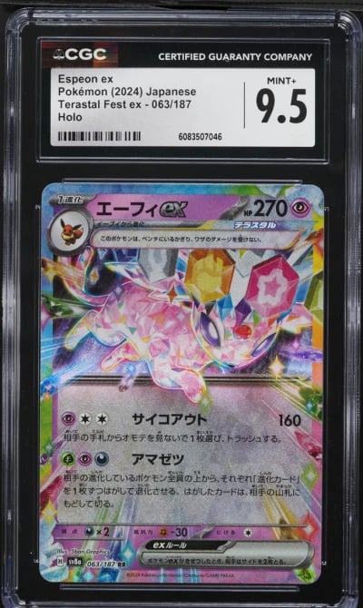 2024 Pokemon Japanese SV Terastal Fest ex Holo Espeon ex #63 CGC 9.5 MINT+