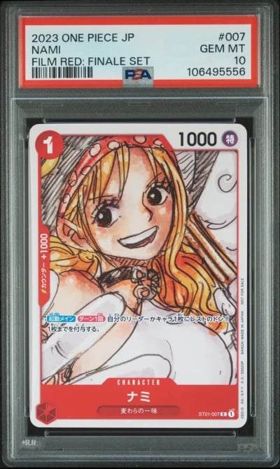 2023 ONE PIECE JPN FILM RED: FIN
