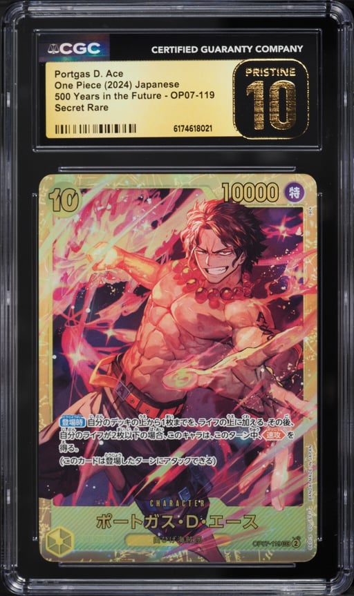 2024 One Piece Japanese 500 Years In The Future Portgas D. Ace #OP07-119 CGC 10 PRISTINE