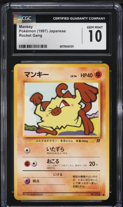 1997 Pokemon Japanese Rocket Gang Mankey #56 CGC 10 GEM MINT