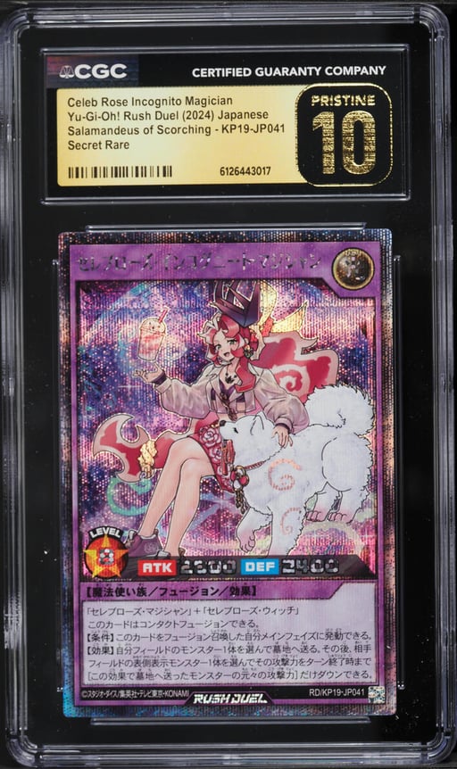 2024 Yu-Gi-Oh! Japanese RD/KP19 Secret Rare Celeb Rose Incognito Magician #KP19-JP041 CGC 10