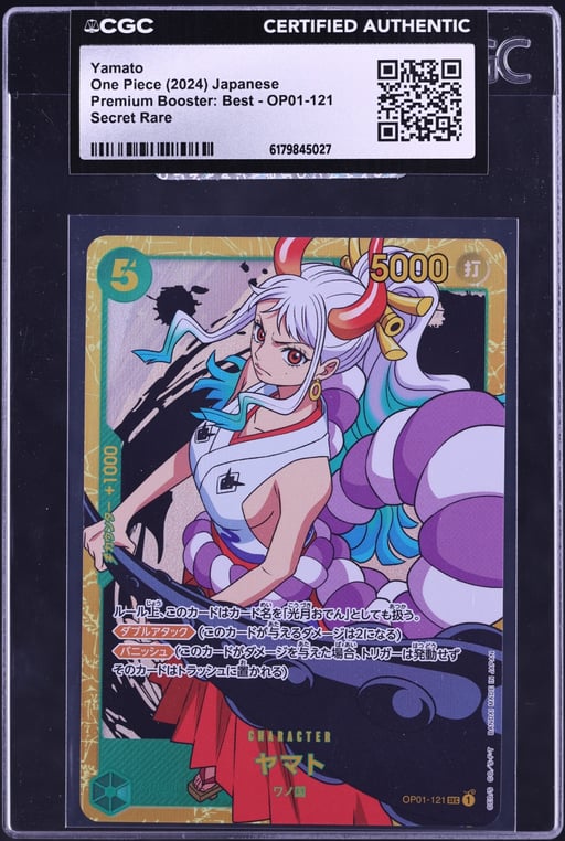 2024 One Piece Japanese Premium Booster Best SEC Yamato #OP01-121 CGC AUTH