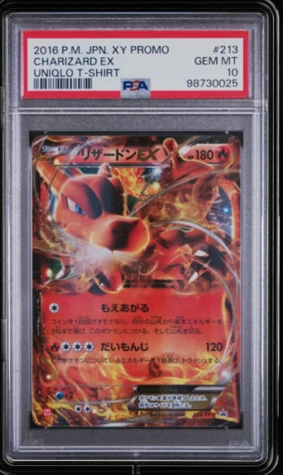 2016 POKEMON JPN XY PROMO UNIQLO