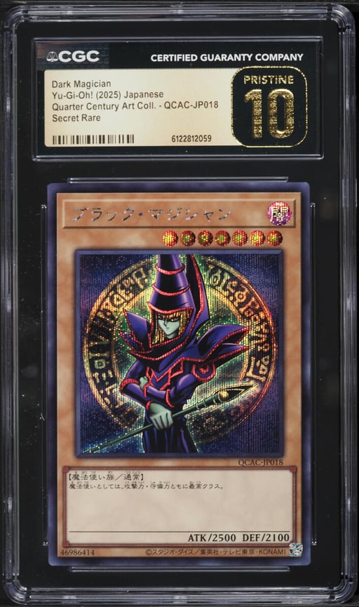 2025 Yu-Gi-Oh! Japanese QCAC Secret Rare Dark Magician #QCAC-JP018 CGC 10 PRISTINE