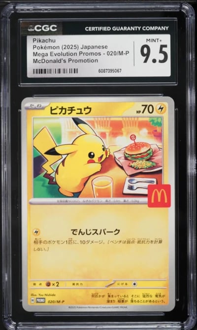 2025 Pokemon Japanese Mega Evolution McDonald's Promo Pikachu #20 CGC 9.5 MINT+