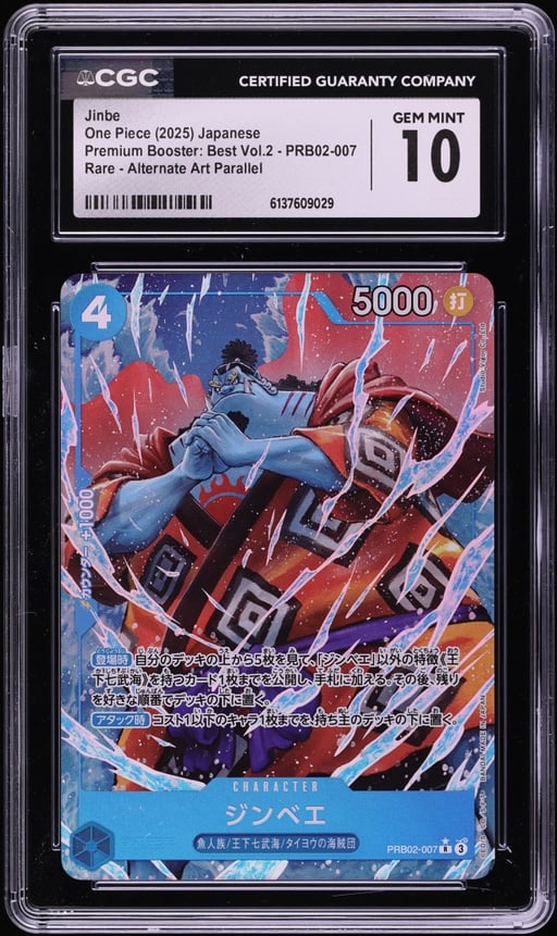 2025 One Piece Japanese Premium Best Volume 2 Alt Art Jinbe #PRB02-007 CGC 10 GEM MINT