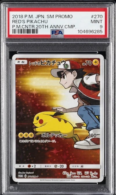 2018 POKEMON JPN SM PROMO POKEMON CENTER 20TH ANV CAMPAIGN RED'S PIKACHU PSA 9