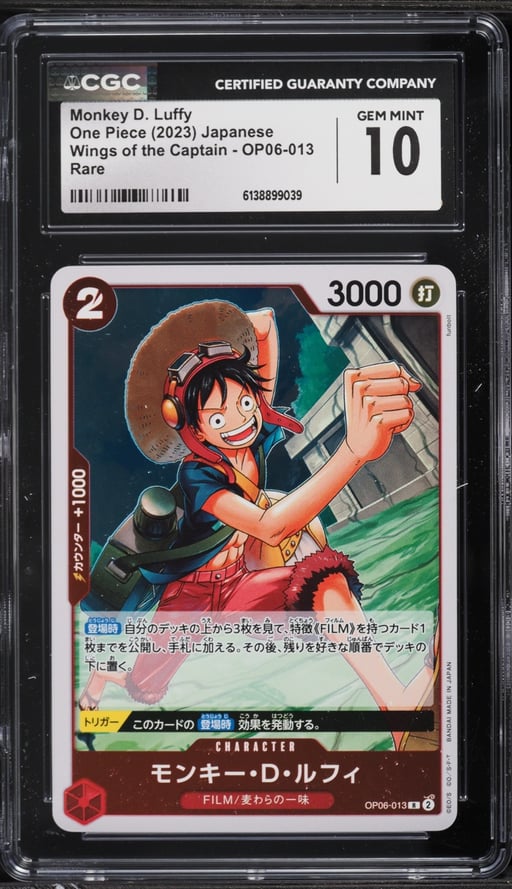 2023 One Piece Japanese Wings Of The Captain Monkey D. Luffy #OP06-013 CGC 10 GEM MINT