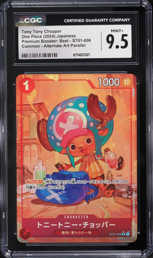 2024 One Piece Japanese Premium Booster Best Alt Art Tony Tony Chopper #ST01-006 CGC 9.5 MINT+