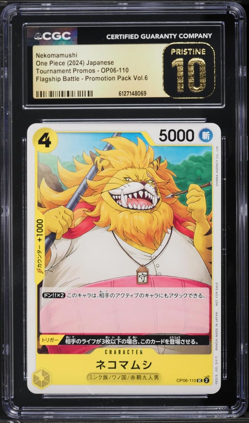 2024 One Piece Japanese Tournament Promo Flagship Battle Promo Vol6 Nekomamushi CGC 10 PRISTINE