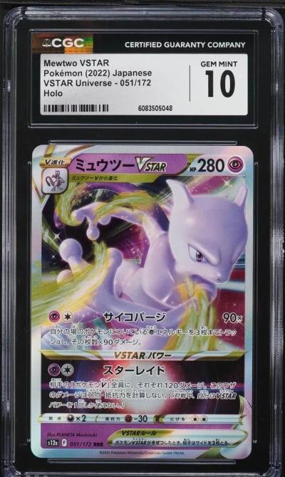 2022 Pokemon Japanese SWSH VSTAR Universe Holo Mewtwo VSTAR #51 CGC 10 GEM MINT