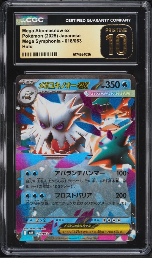 2025 Pokemon Japanese Mega Symphonia Holo Mega Abomasnow Ex #18 CGC 10 PRISTINE
