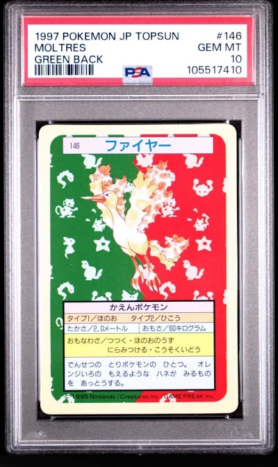 1997 POKEMON JPN TOPSUN GREEN BACK #146 MOLTRES PSA 10