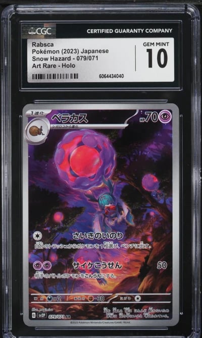 2023 Pokemon Japanese Scarlet & Violet Snow Hazard AR Rabsca #79 CGC 10 GEM MINT