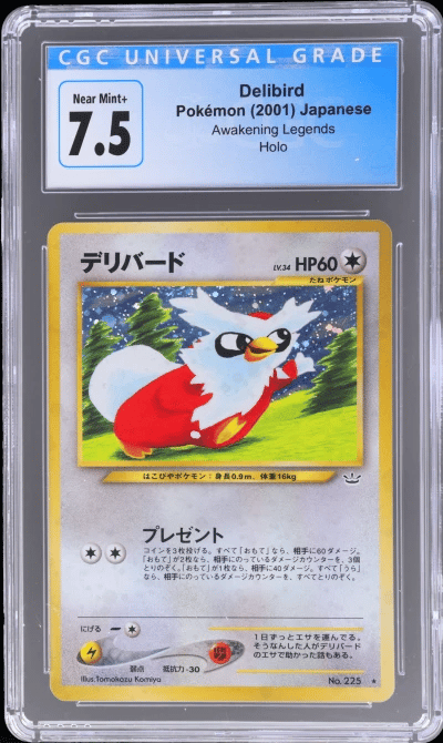 2000 Pokemon Neo 3: Awakening Legends Japanese Holo Delibird #225 CGC 7.5