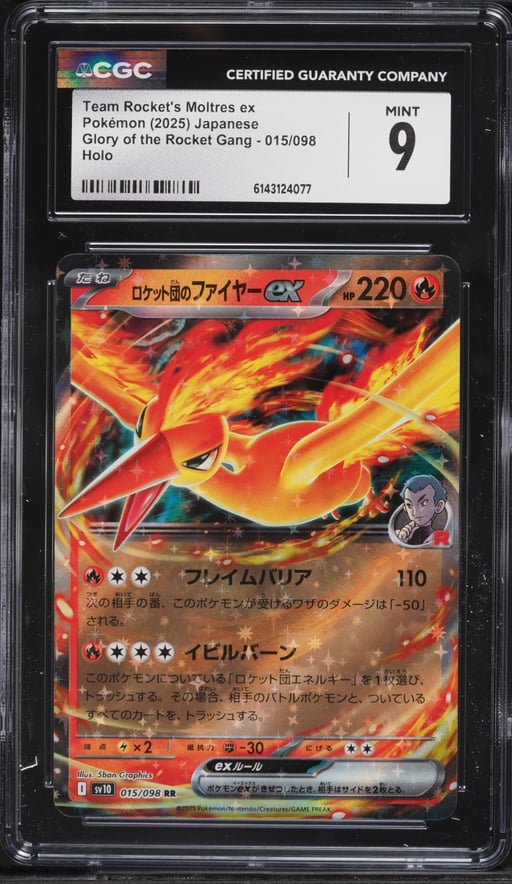 2025 Pokemon Japanese SV Glory Of Rocket Gang Holo Team Rocket's Moltres EX #15 CGC 9 MINT