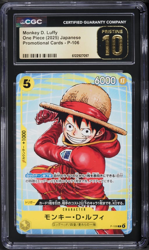 2025 One Piece Japanese Promo Monkey D. Luffy #P-106 CGC 10 PRISTINE