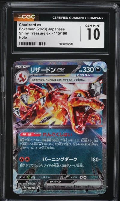 2023 Pokemon Japanese SV Shiny Treasure ex Charizard ex #115 CGC 10 GEM MINT