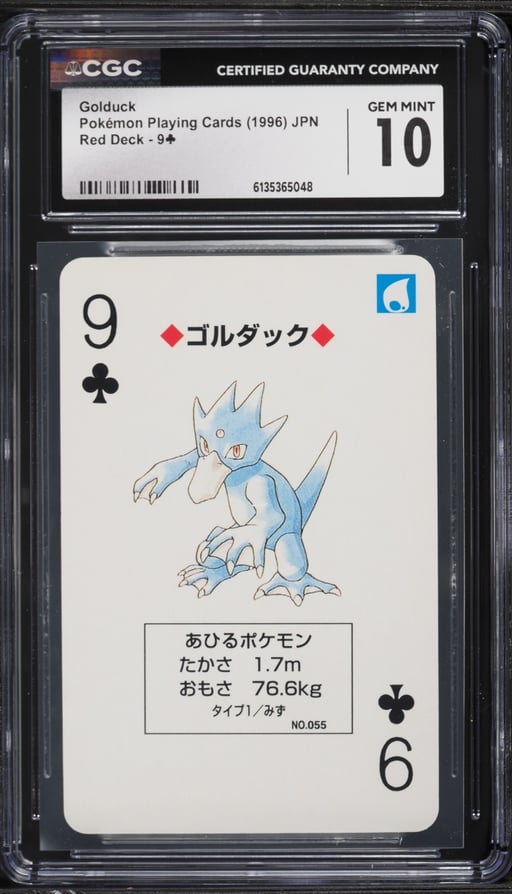 1996 Pokemon Japanese Playing Cards Red Deck Golduck #9 CGC 10 GEM MINT
