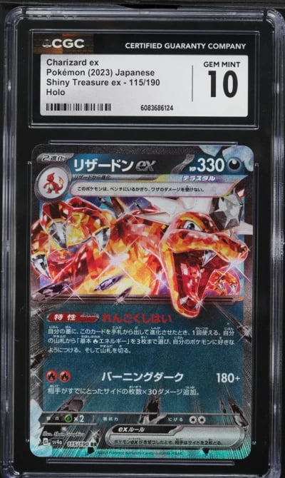 2023 Pokemon Japanese SV Shiny Treasure Ex Holo Charizard Ex #115 CGC 10 GEM