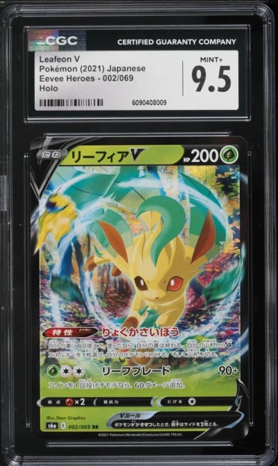2021 Pokemon Japanese Sword & Shield Eevee Heroes Holo Leafeon V #2 CGC 9.5 MINT+