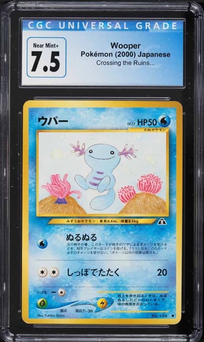 2000 Pokemon Japanese Crossing The Ruins Wooper #194 CGC 7.5 NRMT+