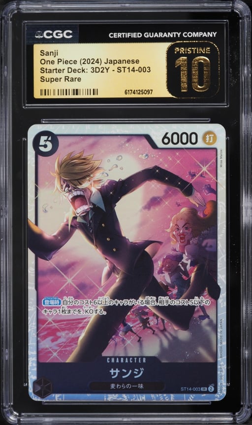 2024 One Piece Japanese Starter Deck: 3D2Y SR Sanji #ST14-003 CGC 10 PRISTINE