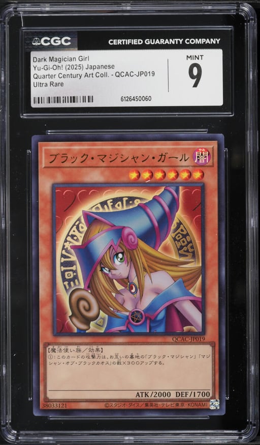 2025 Yu-Gi-Oh! Japanese QCAC Ultra Rare Dark Magician Girl #QCAC-JP019 CGC 9 MINT