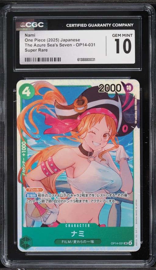 2025 One Piece Japanese The Azure Sea's Seven SR Nami #OP14-031 CGC 10 GEM MINT