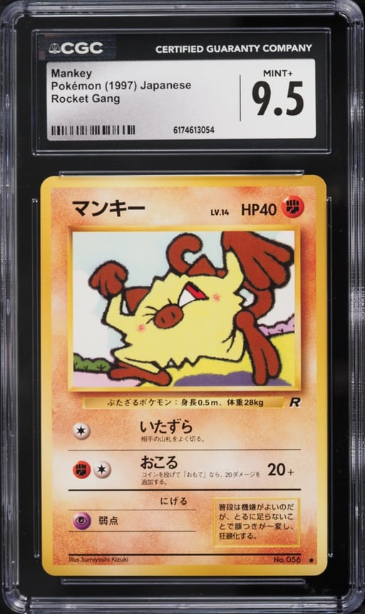 1997 Pokemon Japanese Rocket Gang Mankey #56 CGC 9.5 MINT+