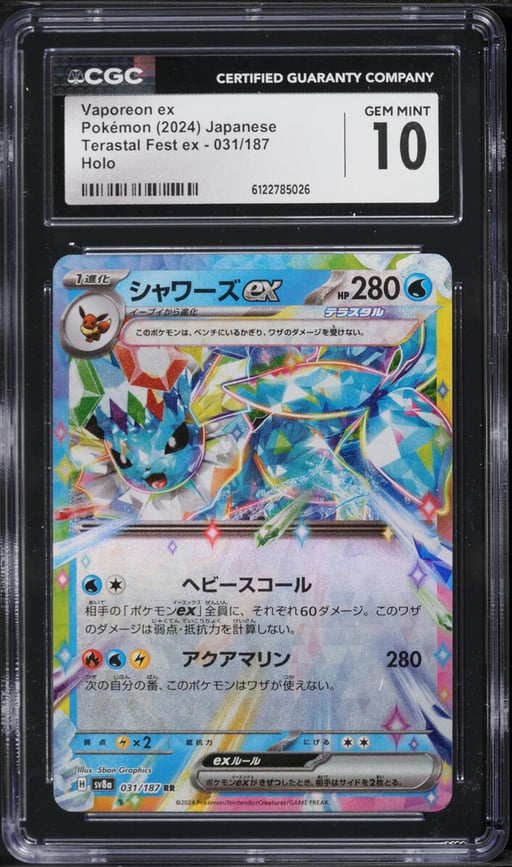 2024 Pokemon Japanese Scarlet & Violet Terastal Fest Ex Holo Vaporeon ex #31 CGC 10 GEM MINT