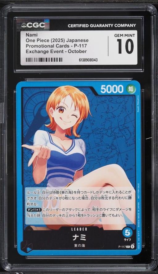 2025 One Piece Japanese Promo Cards Exchange Event October Leader Nami #P-117 CGC 10 GEM MINT
