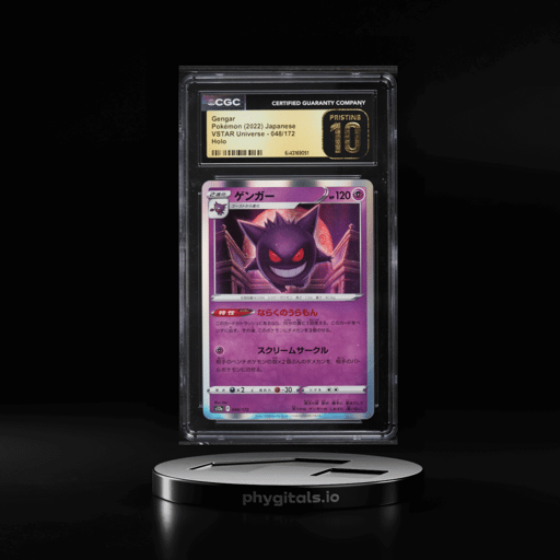 2022 Pokemon Japanese Sword & Shield VSTAR Universe Holo Gengar #48 CGC 10 PRISTINE