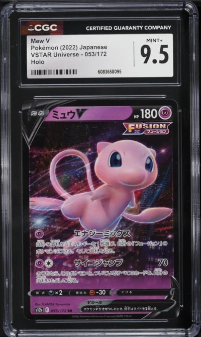 2022 Pokemon Japanese SWSH VSTAR Universe Full Art Mew V #53 CGC 9.5 MINT+